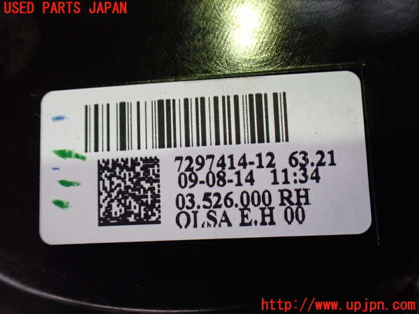 2UPJ-33801530]BMW ミニ(MINI)クーパーS(XM20)(F56)右テールランプ 中古_m0004.jpg