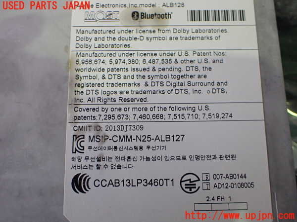 2UPJ-33806589]BMW ミニ(MINI)クーパーS(XM20)(F56)カーナビゲーション HDD 中古_m0003.jpg