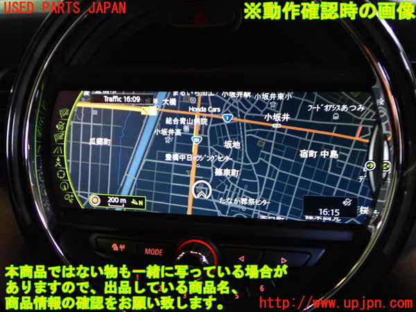 2UPJ-33806589]BMW ミニ(MINI)クーパーS(XM20)(F56)カーナビゲーション HDD 中古_m0004.jpg