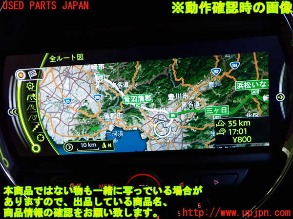 2UPJ-33806629]BMW ミニ(MINI)クーパーS(XM20)(F56)モニター 中古_m0004.jpg