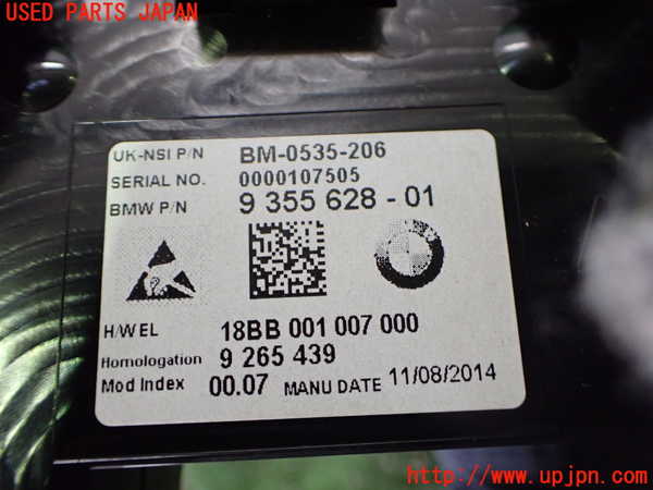 2UPJ-33806170]BMW ミニ(MINI)クーパーS(XM20)(F56)スピードメーター 中古_m0003.jpg