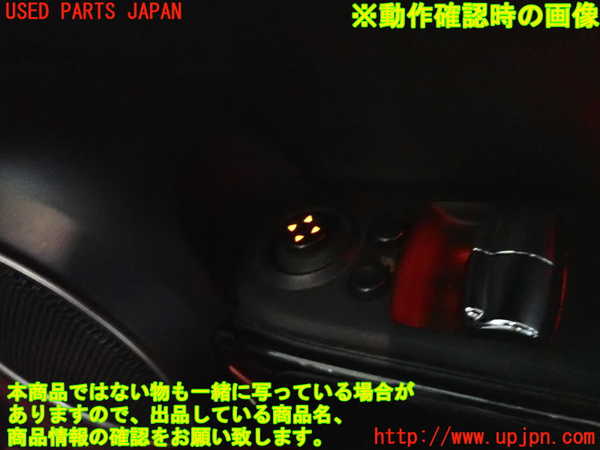 2UPJ-33806240]BMW ミニ(MINI)クーパーS(XM20)(F56)右パワーウィンドウスイッチ 中古_m0003.jpg