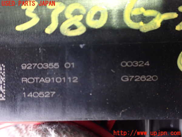 2UPJ-33806741]BMW ミニ(MINI)クーパーS(XM20)(F56)ヒューズボックス1 中古_m0004.jpg