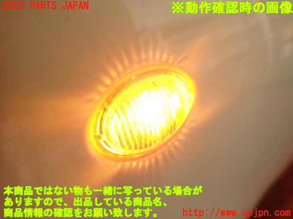 2UPJ-33811082]アバルト・595(312142)左前フェンダー 中古_m0005.jpg