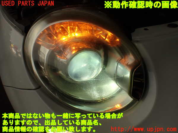 2UPJ-33811130]アバルト・595(312142)右ヘッドライト HID 中古_m0005.jpg