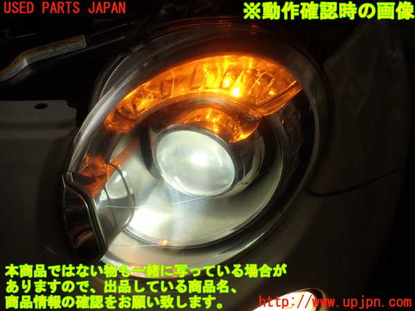 2UPJ-33811132]アバルト・595(312142)左ヘッドライト HID 中古_m0005.jpg