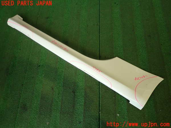 2UPJ-33811392]アバルト・595(312142)左サイドステップ 中古_m0001.jpg