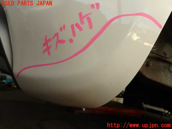 2UPJ-33811610]アバルト・595(312142)リアバンパー 中古_m0005.jpg