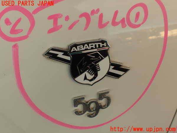 2UPJ-33811631]アバルト・595(312142)エンブレム1 中古_m0001.jpg