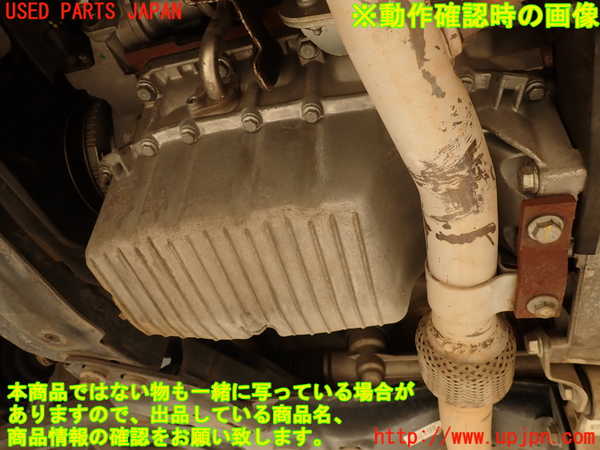 2UPJ-33812010]アバルト・595(312142)エンジン 312A3 中古_m0005.jpg