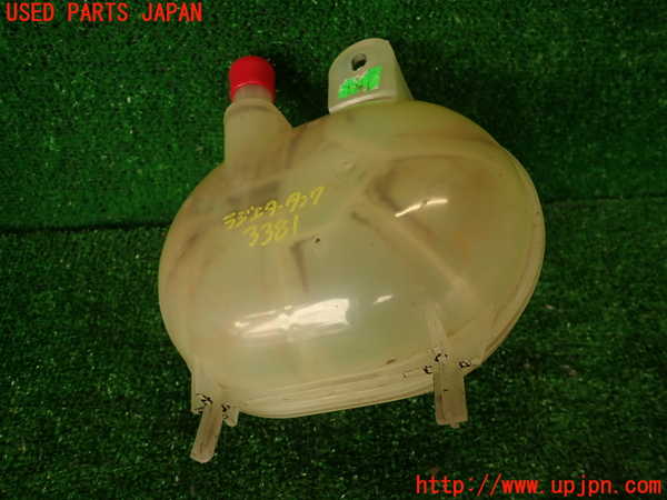 2UPJ-33812410]アバルト・595(312142)ラジエータータンク 中古_m0002.jpg