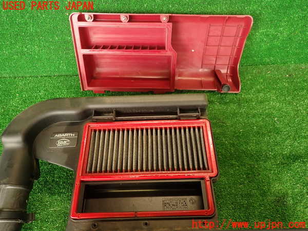 2UPJ-33812560]アバルト・595(312142)エアクリーナーボックス 中古_m0005.jpg