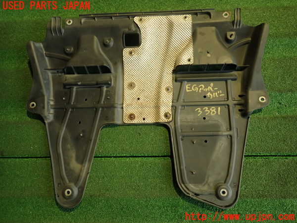 2UPJ-33812170]アバルト・595(312142)エンジンアンダーカバー 中古_m0004.jpg