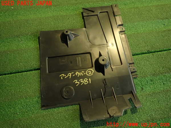 2UPJ-33811722]アバルト・595(312142)アンダーカバー2 中古_m0003.jpg