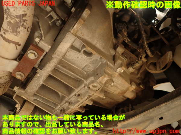 2UPJ-33813010]アバルト・595(312142)ミッション AT 312A3 (ジャンク品) 中古_m0005.jpg