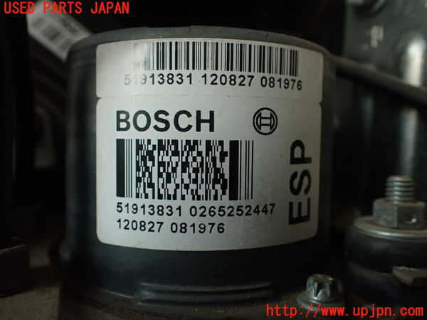 2UPJ-33814040]アバルト・595(312142)ABSアクチュエーター 中古_m0003.jpg