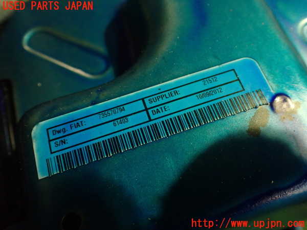 2UPJ-33814260]アバルト・595(312142)ステアリングシャフト 中古_m0003.jpg