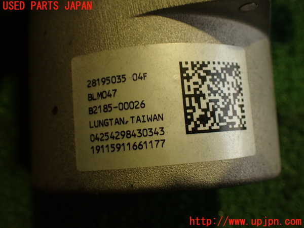 2UPJ-33814260]アバルト・595(312142)ステアリングシャフト 中古_m0004.jpg