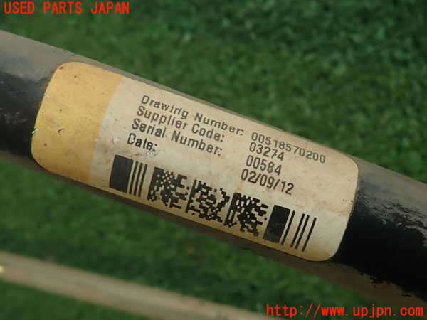 2UPJ-33815440]アバルト・595(312142)フロントスタビライザー 中古_m0004.jpg