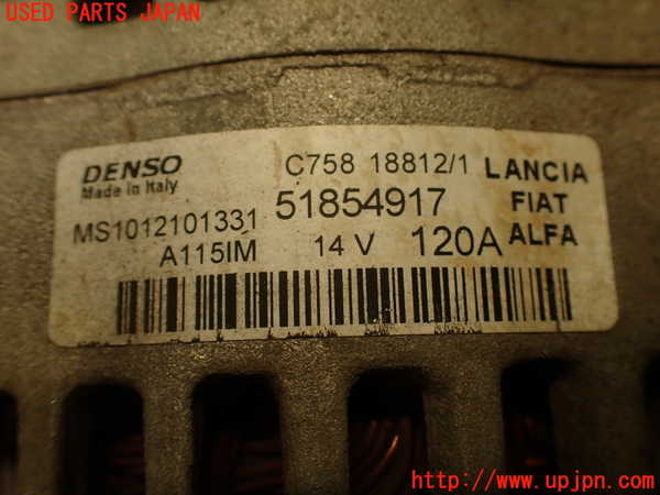 2UPJ-33816015]アバルト・595(312142)オルタネーター(ダイナモ) 中古_m0003.jpg