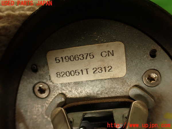 2UPJ-33816550]アバルト・595(312142)アンテナ 中古_m0005.jpg