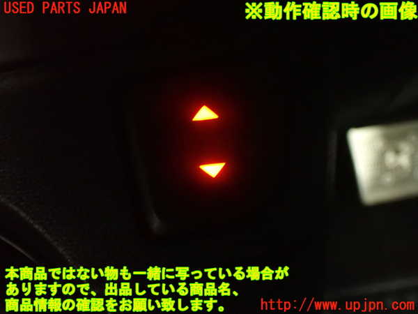 2UPJ-33816240]アバルト・595(312142)右前パワーウィンドウスイッチ 中古_m0004.jpg