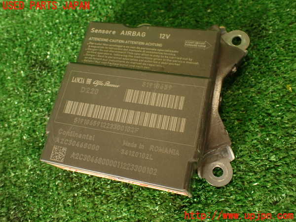 2UPJ-33816145]アバルト・595(312142)エアバッグコンピューター 中古_m0001.jpg