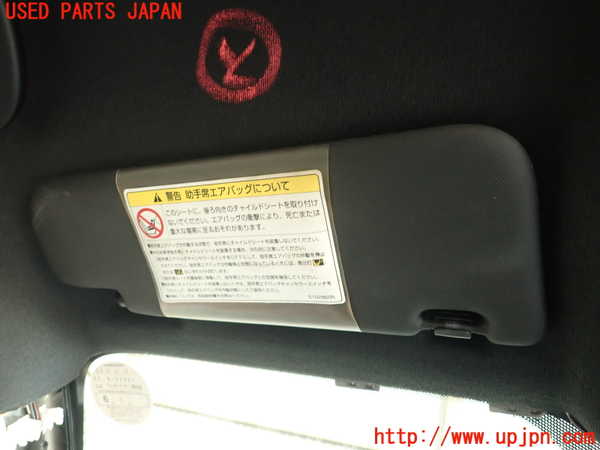 2UPJ-33817630]アバルト・595(312142)室内サンバイザー左側 中古_m0001.jpg