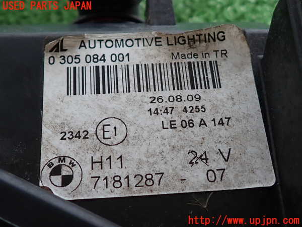 2UPJ-33821182]BMW 120i E87(UD20)左フォグ 中古_m0003.jpg
