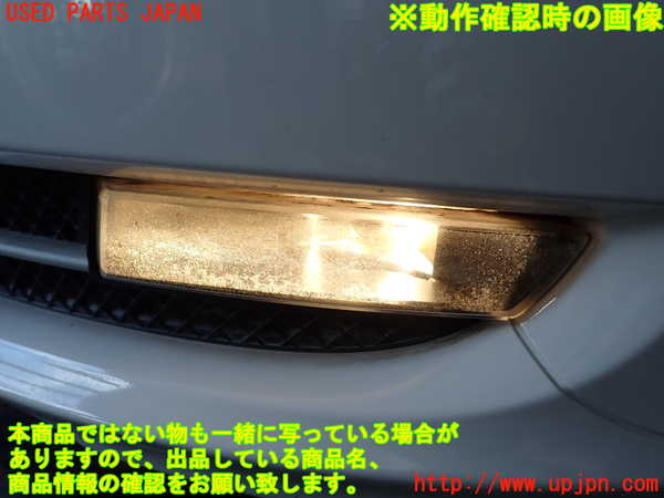2UPJ-33821182]BMW 120i E87(UD20)左フォグ 中古_m0004.jpg