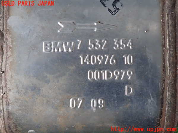 2UPJ-33822631]BMW 120i E87(UD20)フロントパイプ1 中古_m0003.jpg