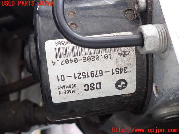 2UPJ-33824040]BMW 120i E87(UD20)ABSアクチュエーター 中古_m0002.jpg