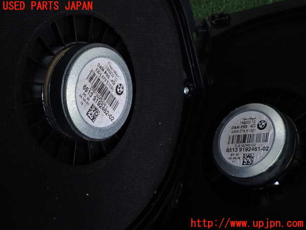 2UPJ-33826530]BMW 120i E87(UD20)ウーハー 中古_m0002.jpg