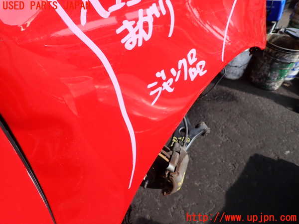 2UPJ-33831080]ボルボ・V50(MB4204S)右前フェンダー (ジャンク品) 中古_m0005.jpg