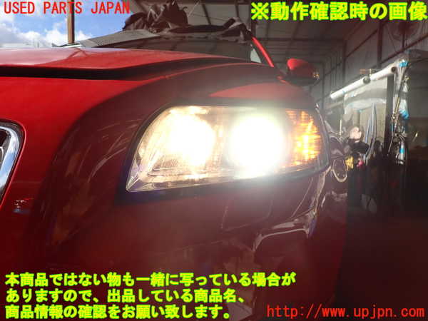 2UPJ-33831132]ボルボ・V50(MB4204S)左ヘッドライト HID 中古_m0005.jpg