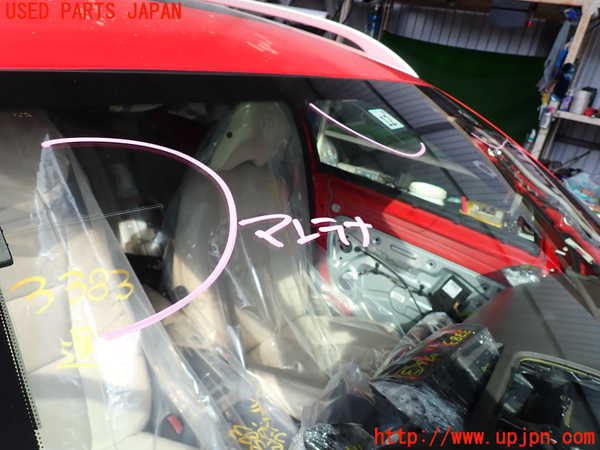 2UPJ-33831195]ボルボ・V50(MB4204S)フロントガラス 中古(43R-001793 M644)_m0003.jpg