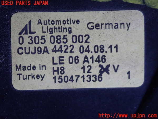 2UPJ-33831180]ボルボ・V50(MB4204S)右フォグ 中古_m0005.jpg