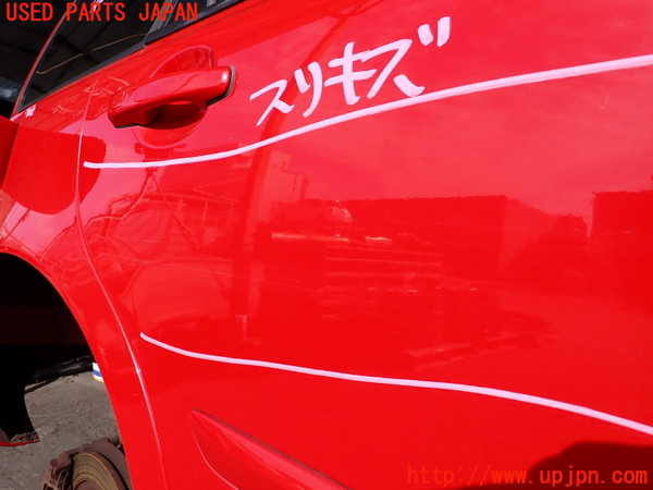 2UPJ-33831290]ボルボ・V50(MB4204S)右後ドア 中古(43R-001105 M20)_m0004.jpg