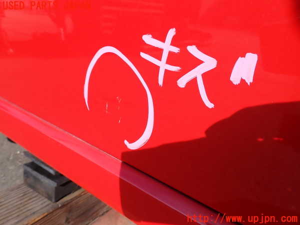 2UPJ-33831290]ボルボ・V50(MB4204S)右後ドア 中古(43R-001105 M20)_m0005.jpg