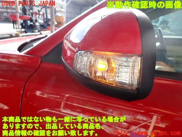 2UPJ-33831212]ボルボ・V50(MB4204S)左ドアミラー 中古_m0005.jpg