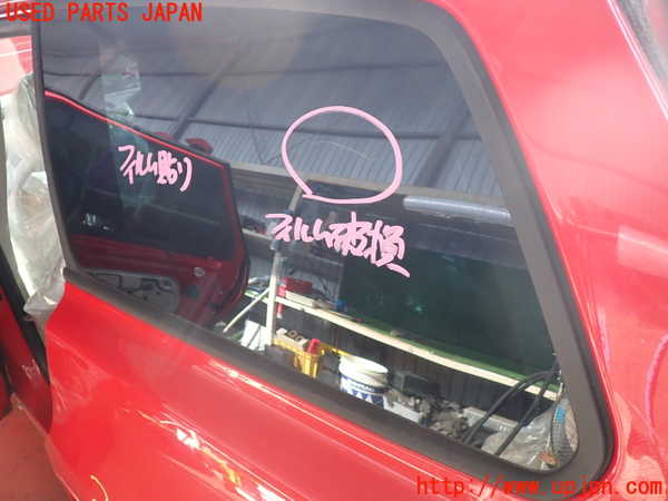 2UPJ-33831382]ボルボ・V50(MB4204S)左クォーターガラス 中古(43R-00022 M44)_m0003.jpg