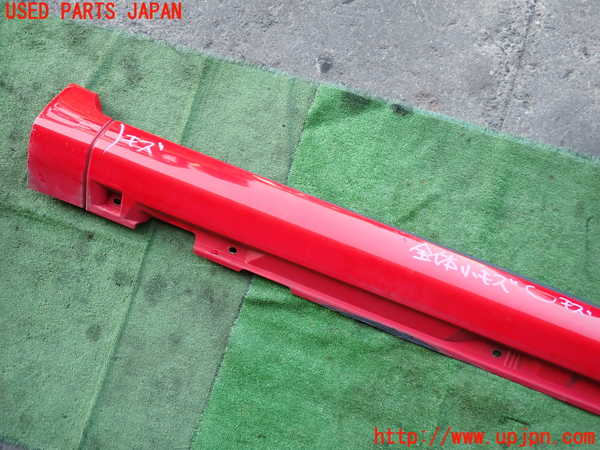 2UPJ-33831390]ボルボ・V50(MB4204S)右サイドステップ 中古_m0003.jpg