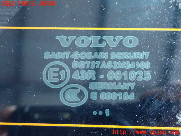 2UPJ-33831566]ボルボ・V50(MB4204S)バックドア リアゲート ハッチ 中古(43R-001025 M241)_m0002.jpg