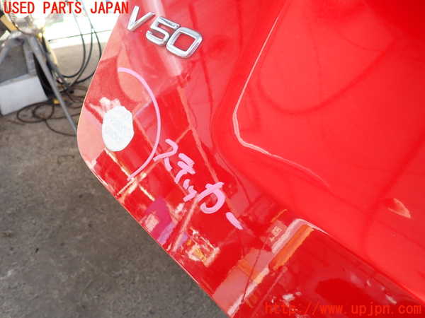2UPJ-33831566]ボルボ・V50(MB4204S)バックドア リアゲート ハッチ 中古(43R-001025 M241)_m0004.jpg