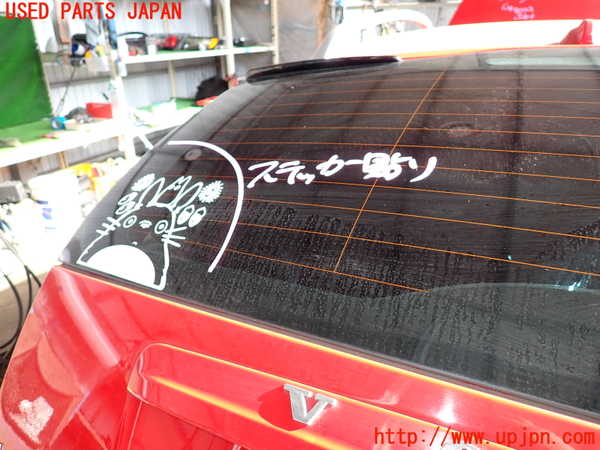 2UPJ-33831566]ボルボ・V50(MB4204S)バックドア リアゲート ハッチ 中古(43R-001025 M241)_m0005.jpg