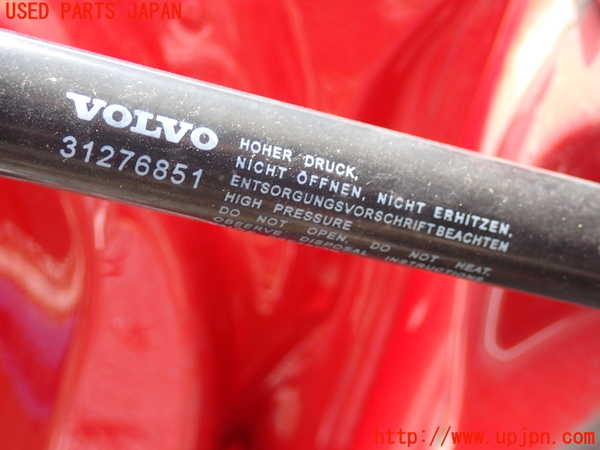 2UPJ-33831584]ボルボ・V50(MB4204S)リアゲートダンパー 中古_m0003.jpg