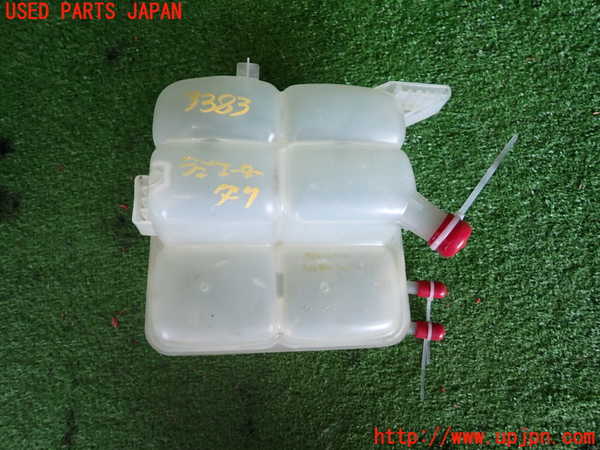 2UPJ-33832410]ボルボ・V50(MB4204S)ラジエータータンク 中古_m0003.jpg