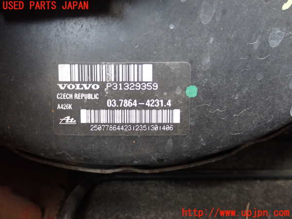 2UPJ-33834055]ボルボ・V50(MB4204S)ブレーキマスターバック 中古_m0002.jpg