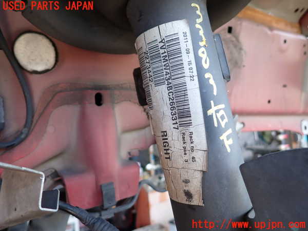 2UPJ-33835015]ボルボ・V50(MB4204S)右フロントストラット 中古_m0002.jpg