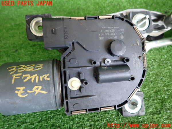 2UPJ-33836770]ボルボ・V50(MB4204S)フロントワイパーモーター 中古_m0005.jpg